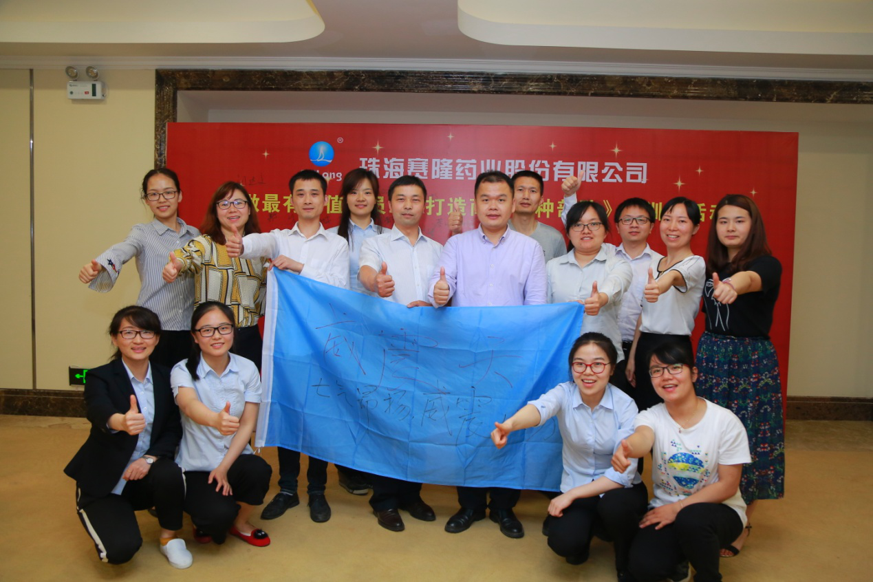 XKTY.COM-星空(中国)