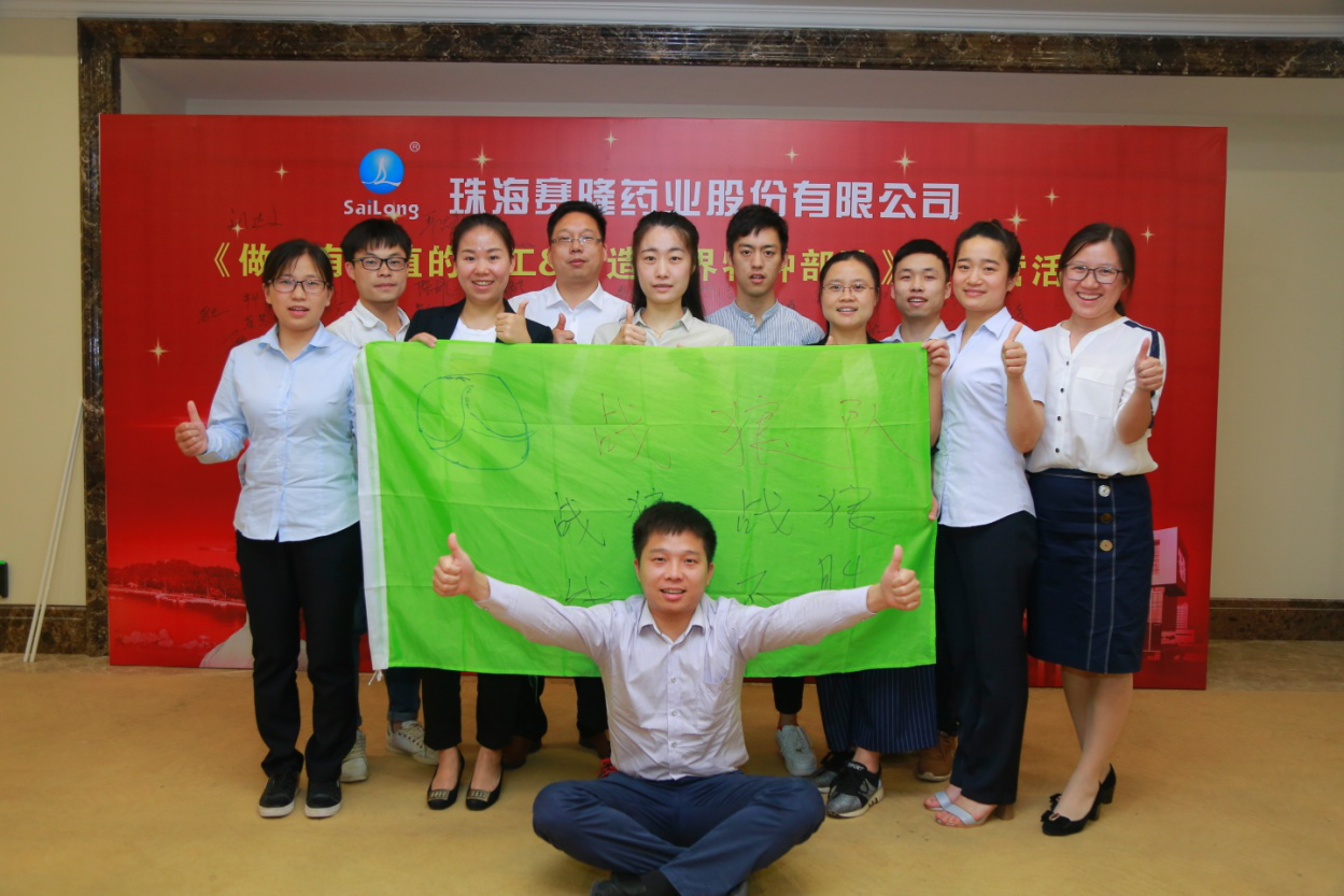 XKTY.COM-星空(中国)