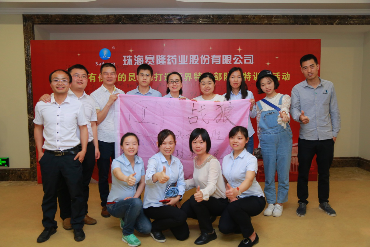 XKTY.COM-星空(中国)