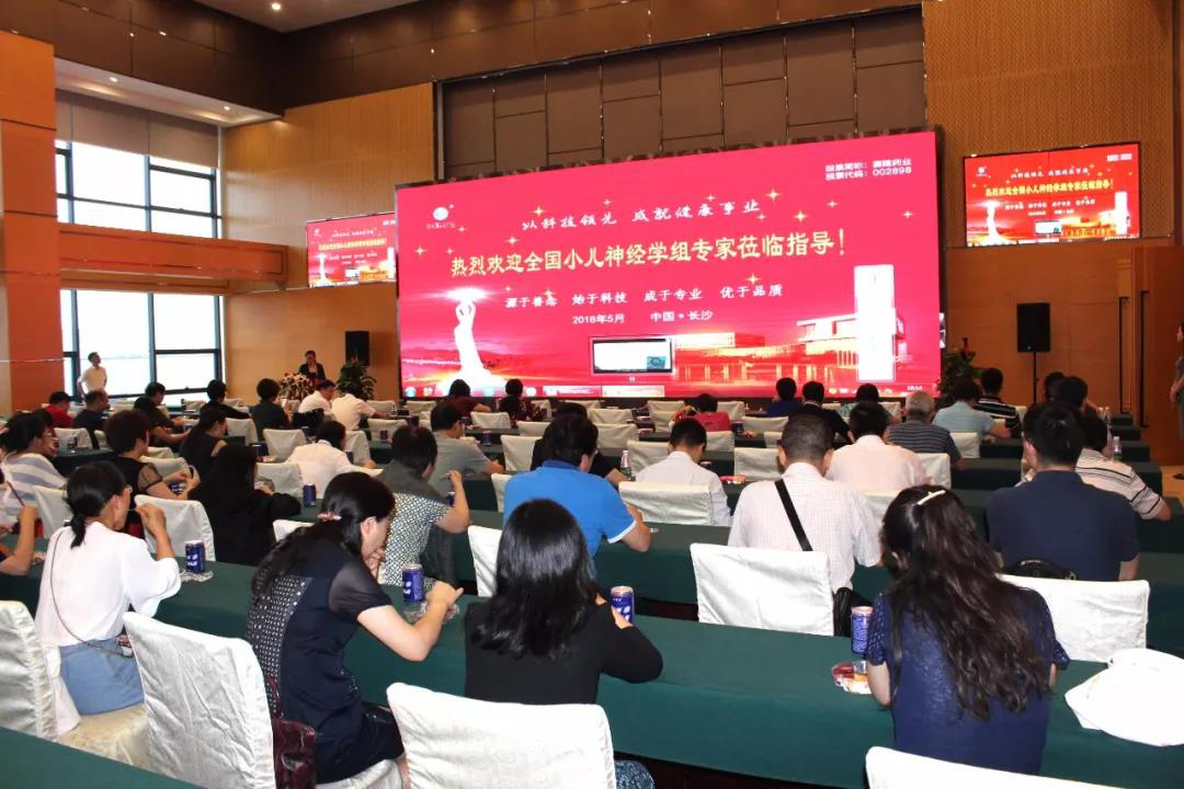 XKTY.COM-星空(中国)