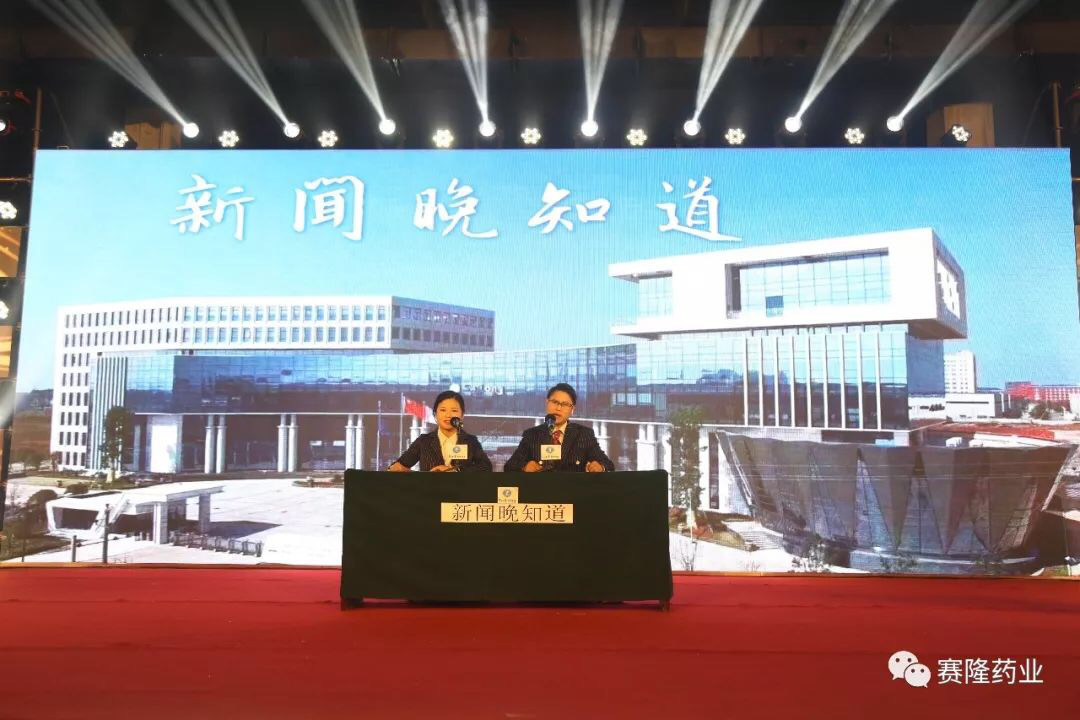 XKTY.COM-星空(中国)