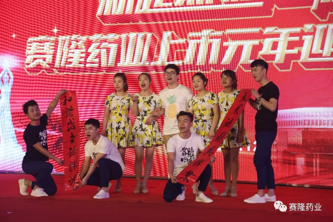 XKTY.COM-星空(中国)