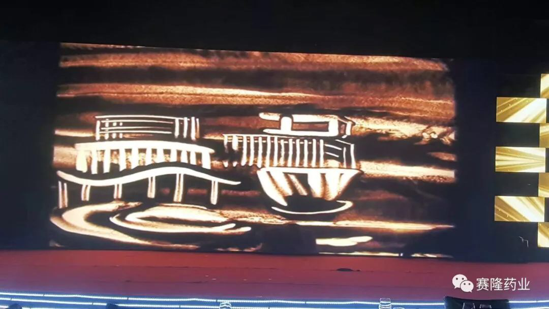 XKTY.COM-星空(中国)