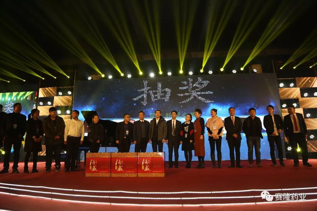 XKTY.COM-星空(中国)