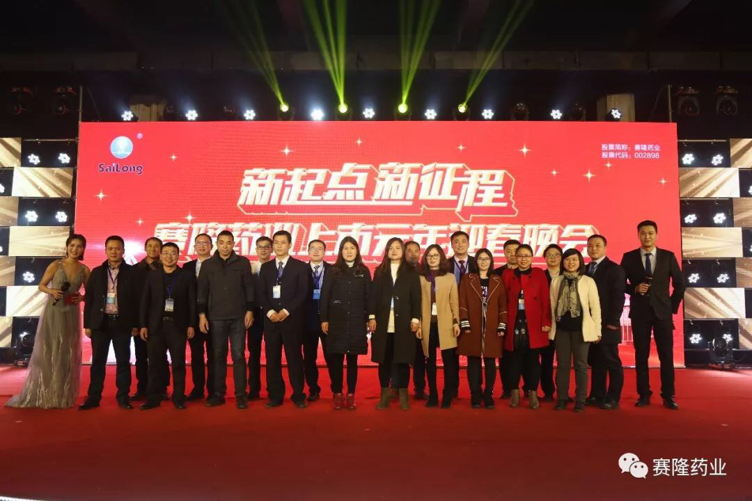 XKTY.COM-星空(中国)