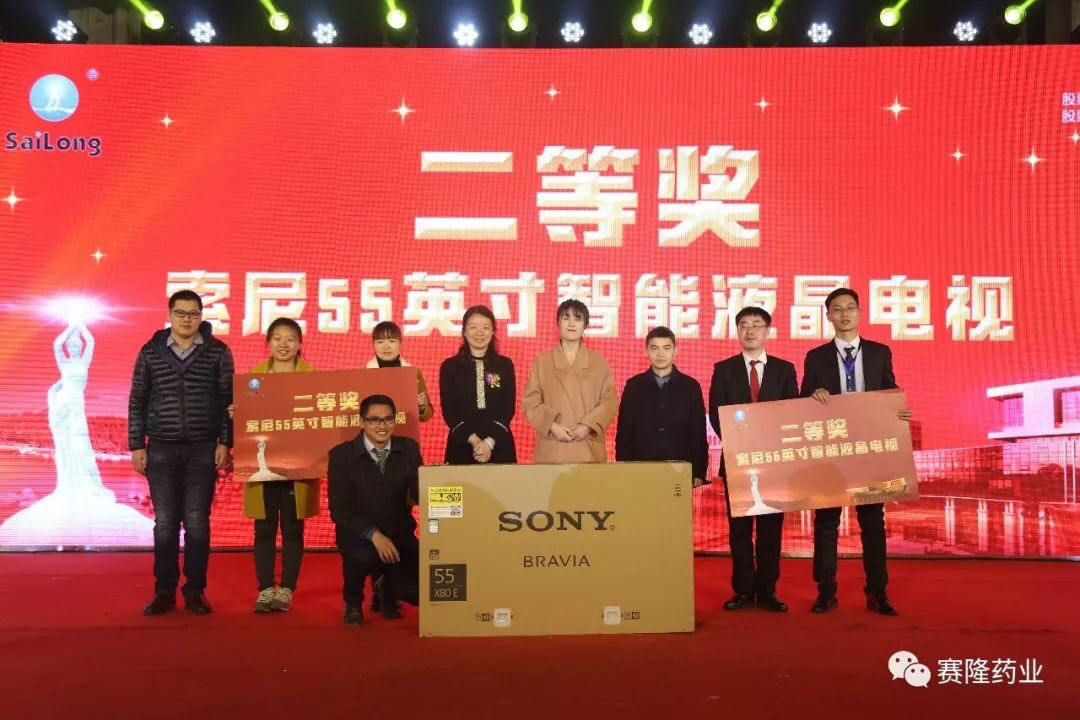 XKTY.COM-星空(中国)