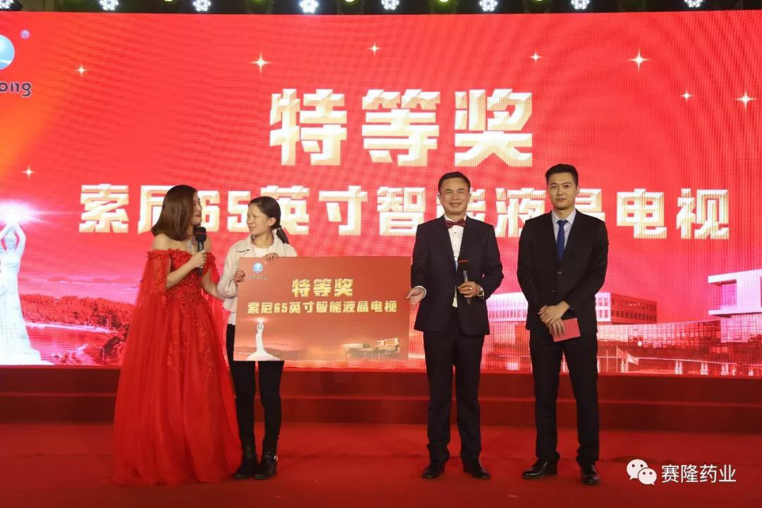 XKTY.COM-星空(中国)