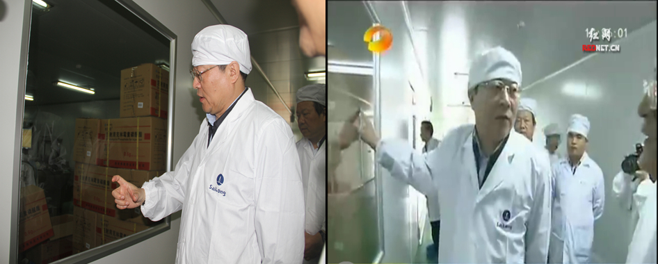 XKTY.COM-星空(中国)