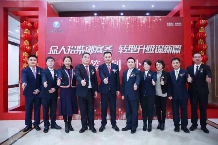 XKTY.COM-星空(中国)