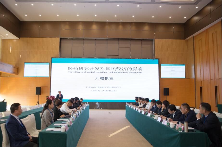 XKTY.COM-星空(中国)