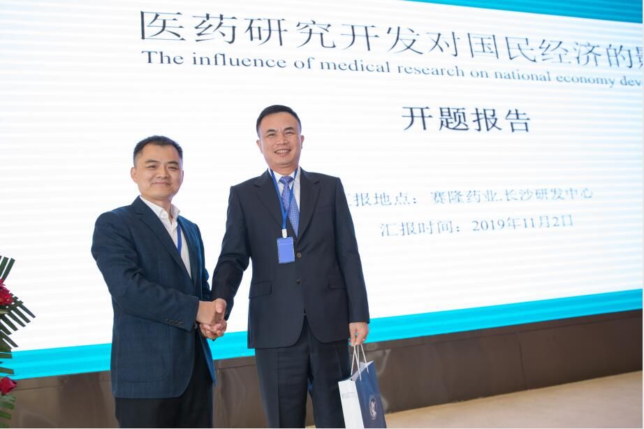 XKTY.COM-星空(中国)