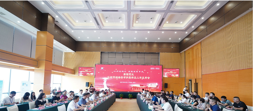 XKTY.COM-星空(中国)