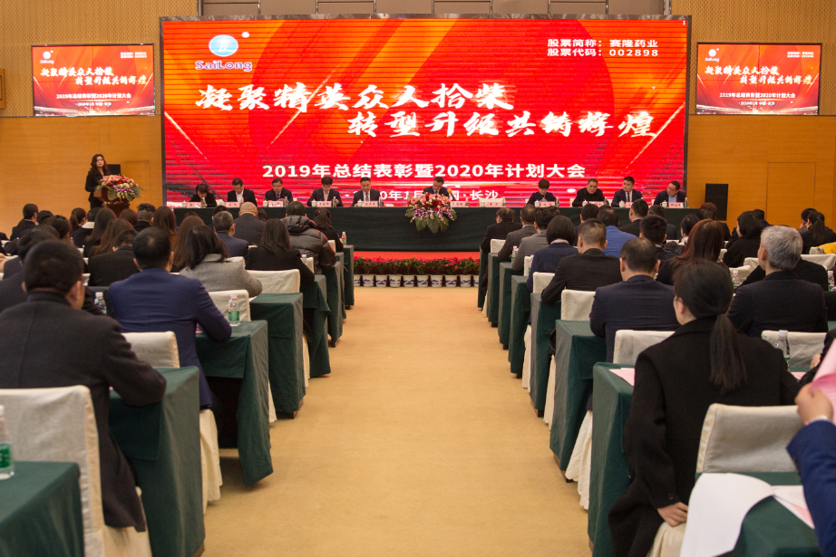 XKTY.COM-星空(中国)