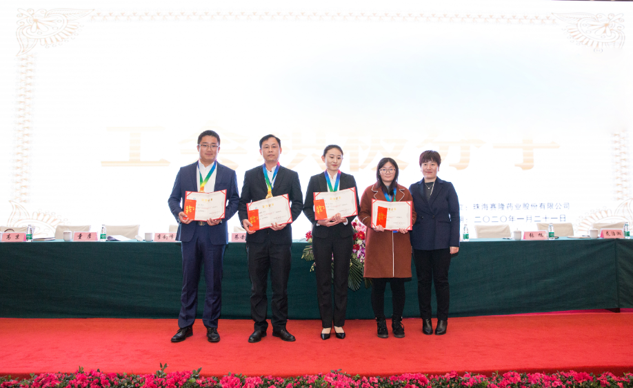 XKTY.COM-星空(中国)