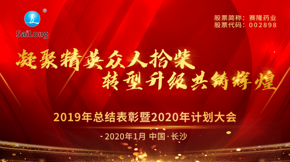 XKTY.COM-星空(中国)