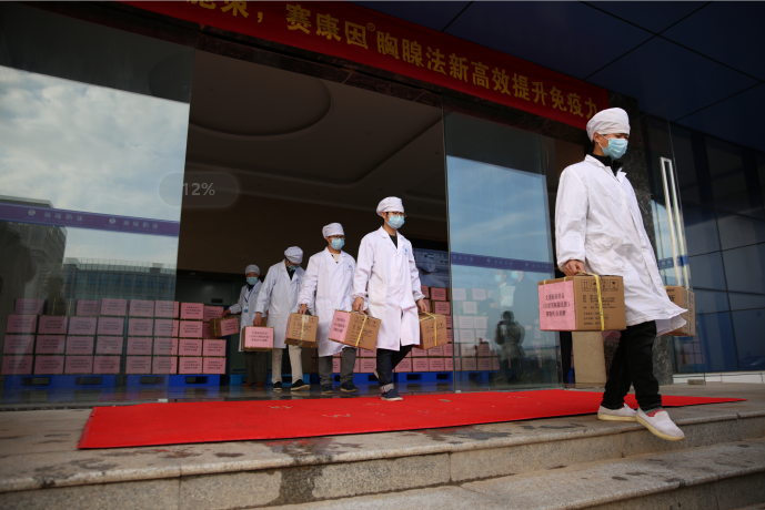 XKTY.COM-星空(中国)