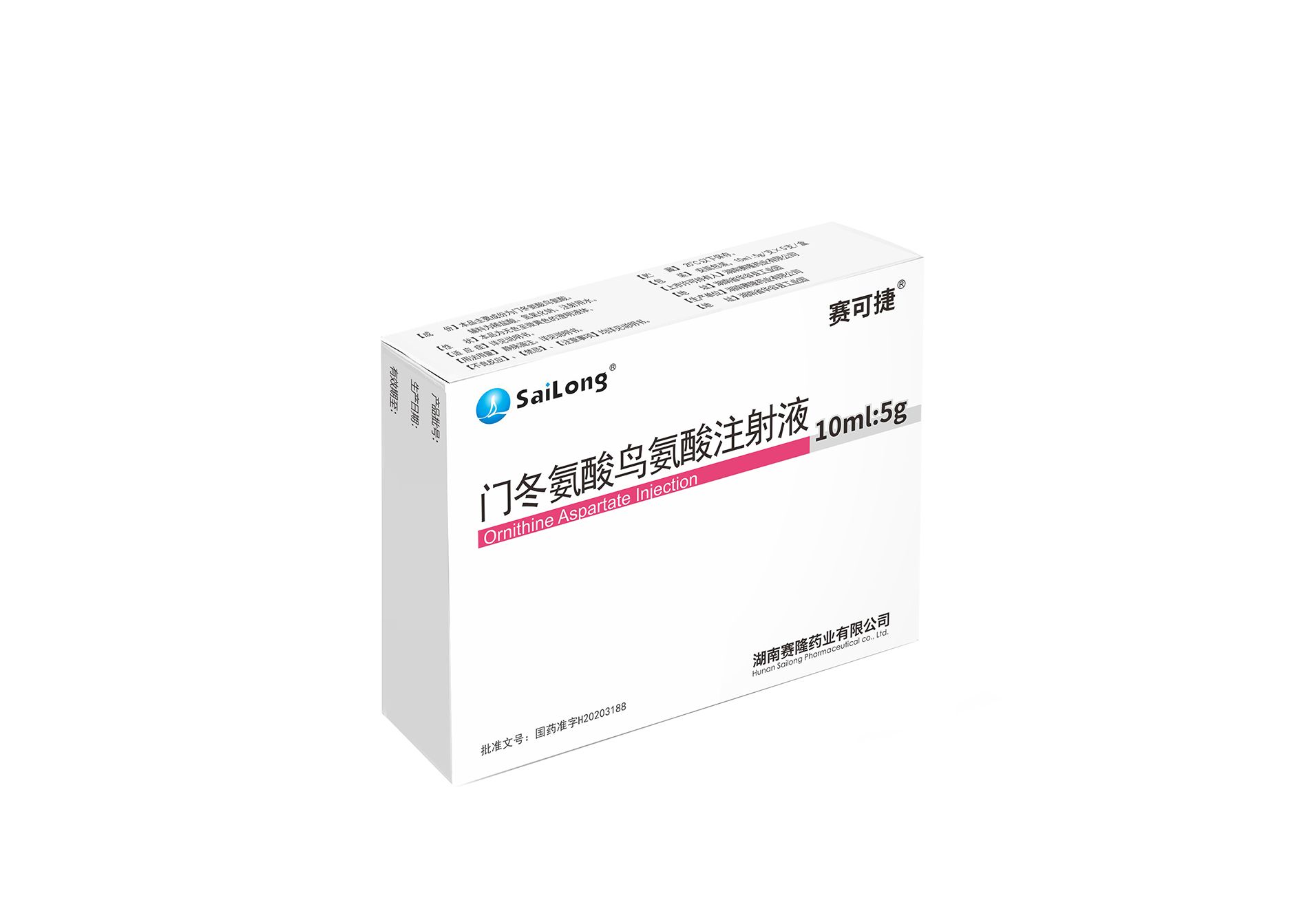 20200605170838_79611