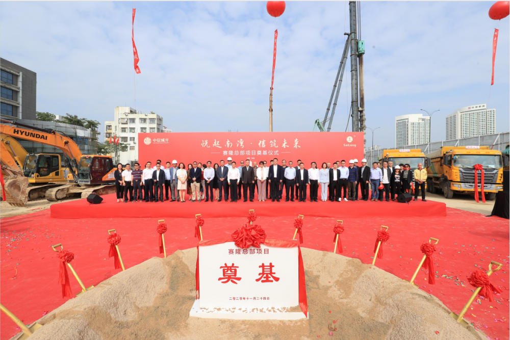 XKTY.COM-星空(中国)