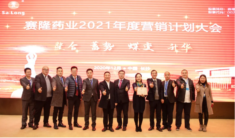 XKTY.COM-星空(中国)