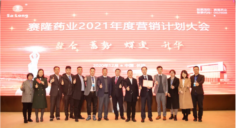 XKTY.COM-星空(中国)