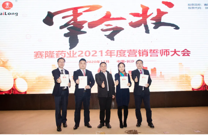 XKTY.COM-星空(中国)