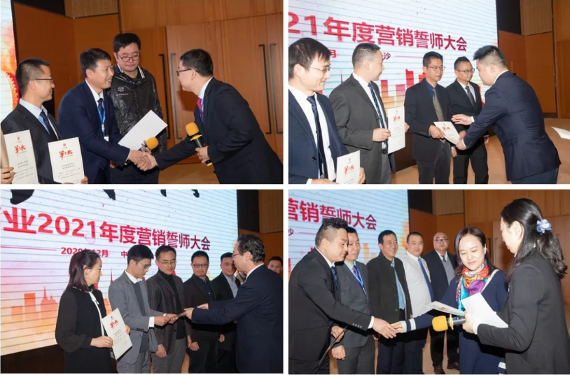 XKTY.COM-星空(中国)