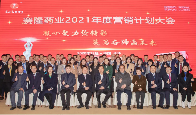 XKTY.COM-星空(中国)