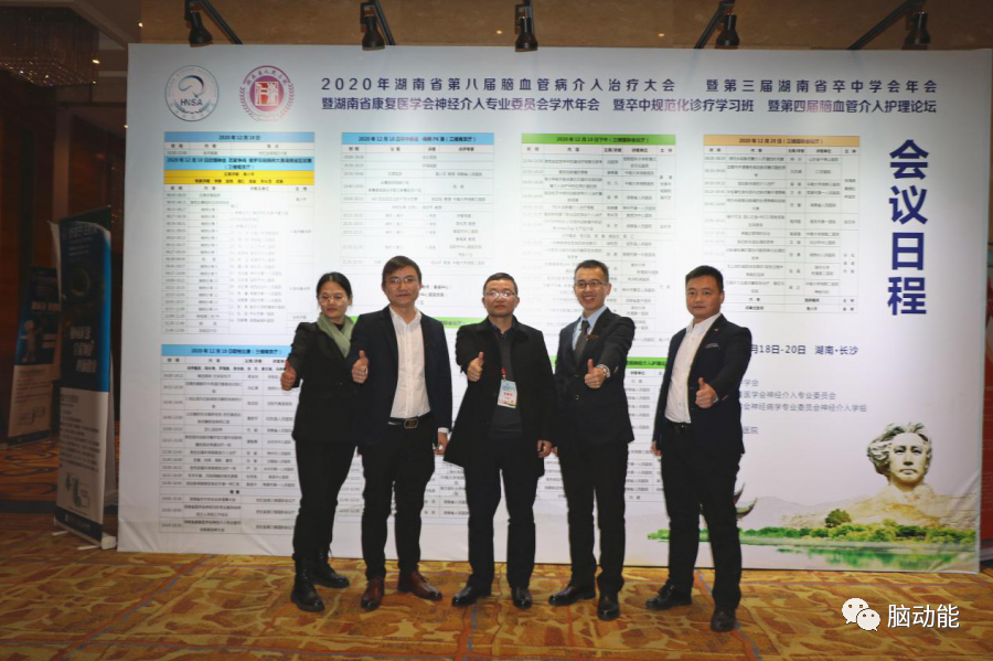 XKTY.COM-星空(中国)