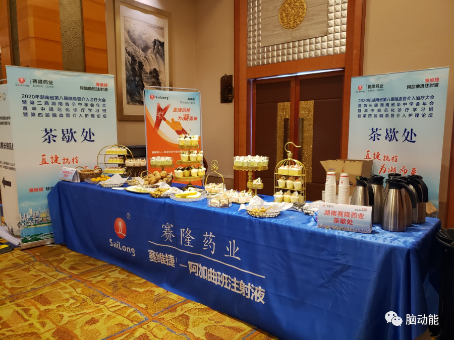 XKTY.COM-星空(中国)