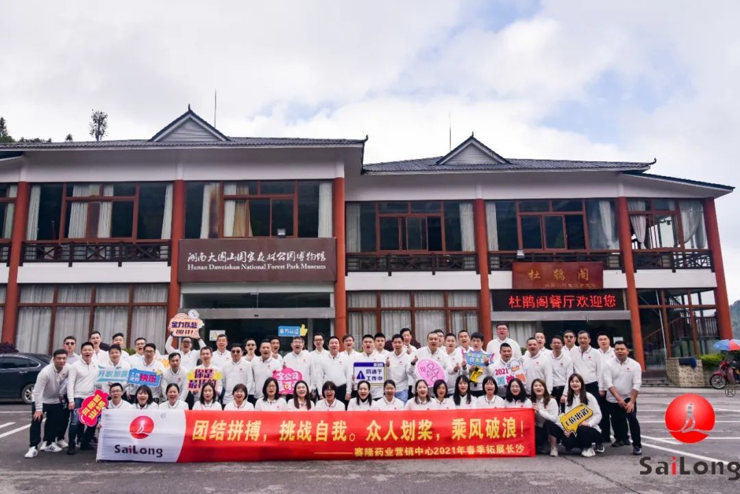 XKTY.COM-星空(中国)