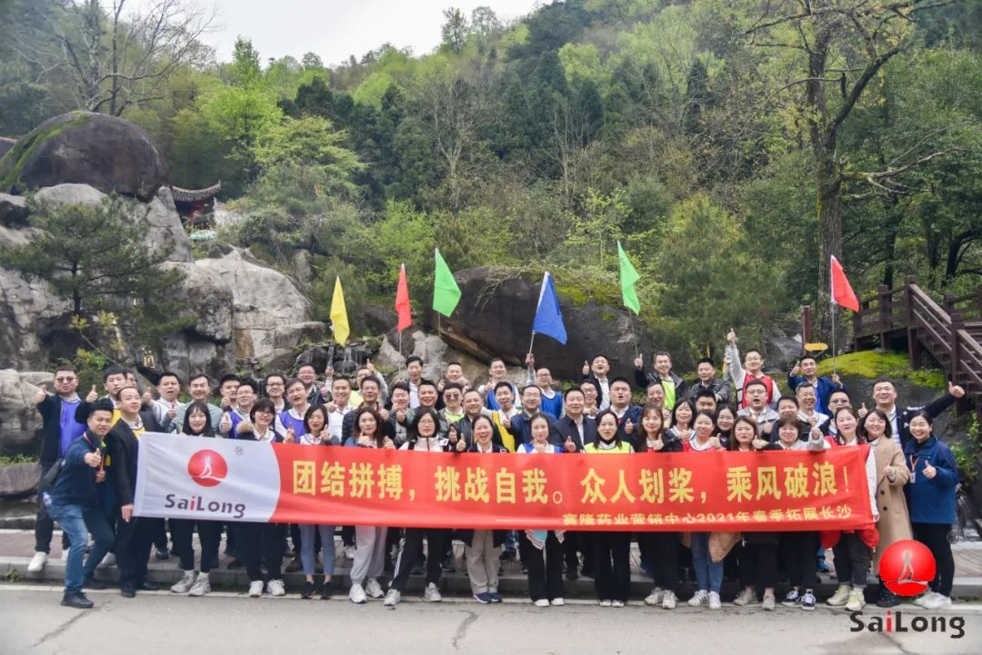 XKTY.COM-星空(中国)