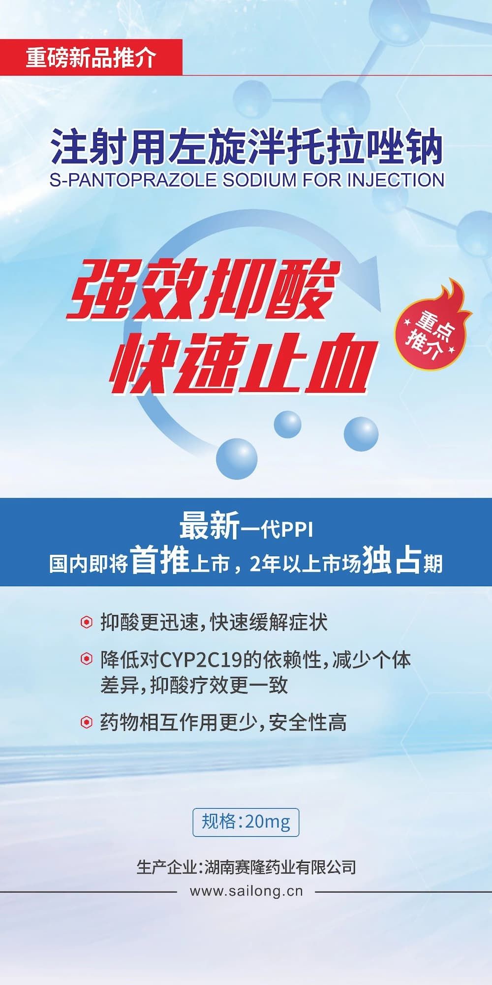 XKTY.COM-星空(中国)