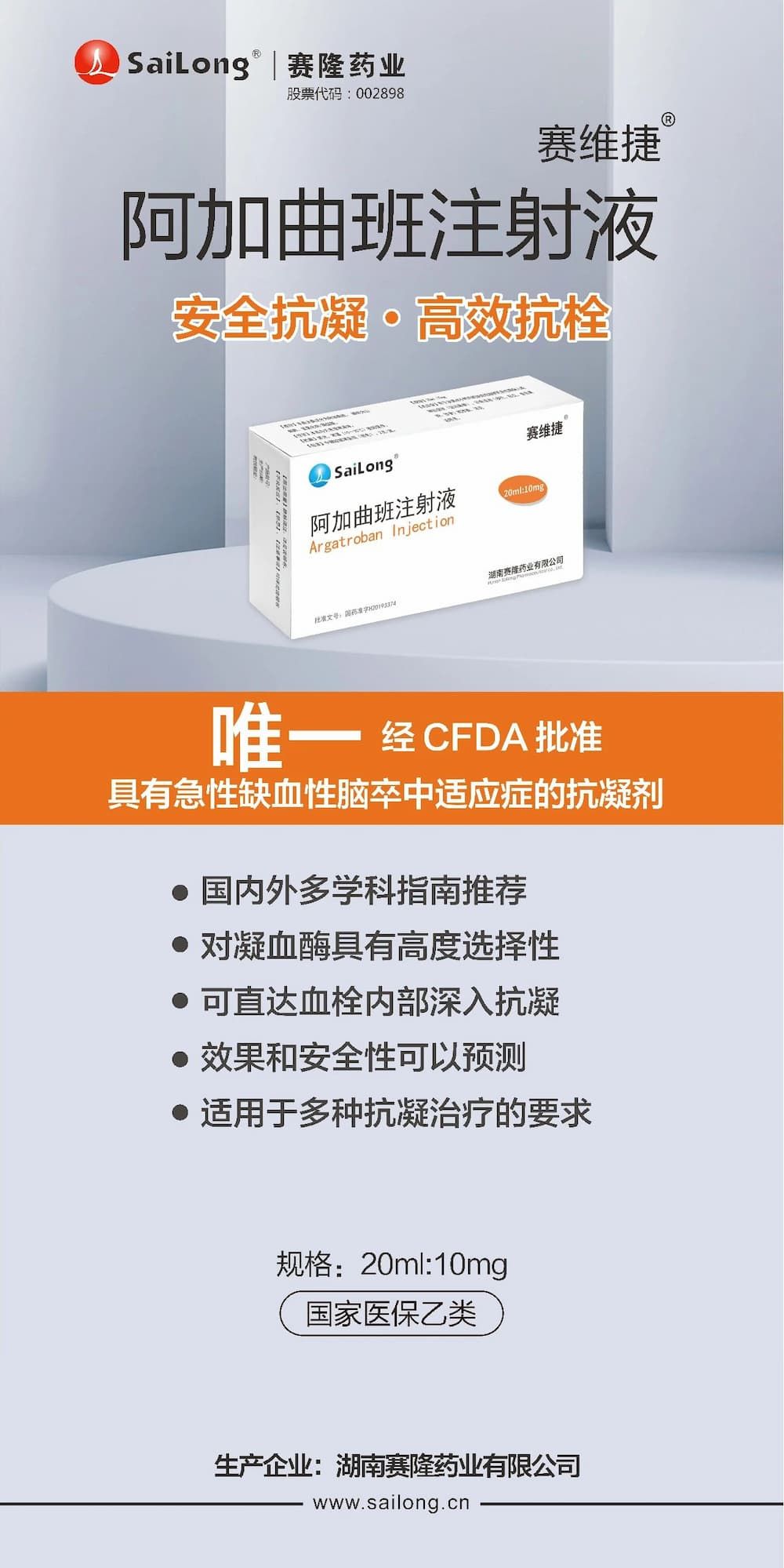 XKTY.COM-星空(中国)