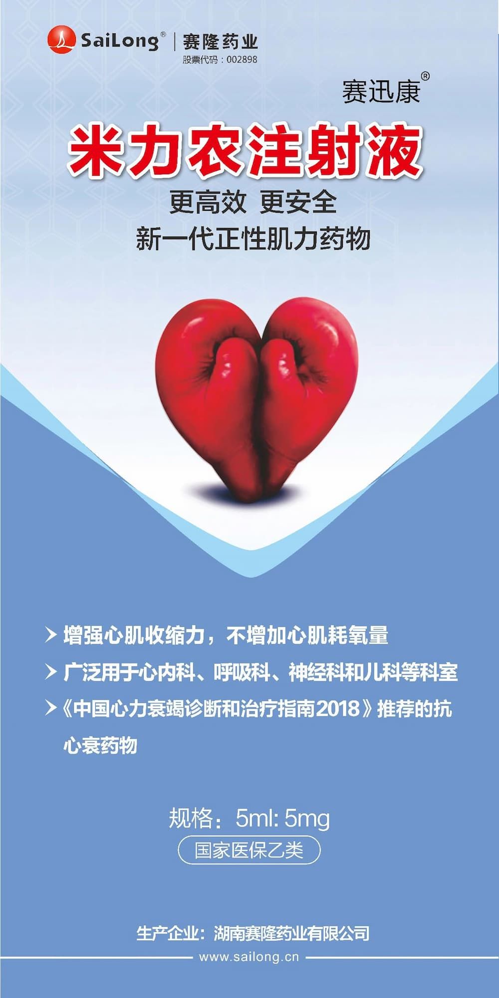 XKTY.COM-星空(中国)