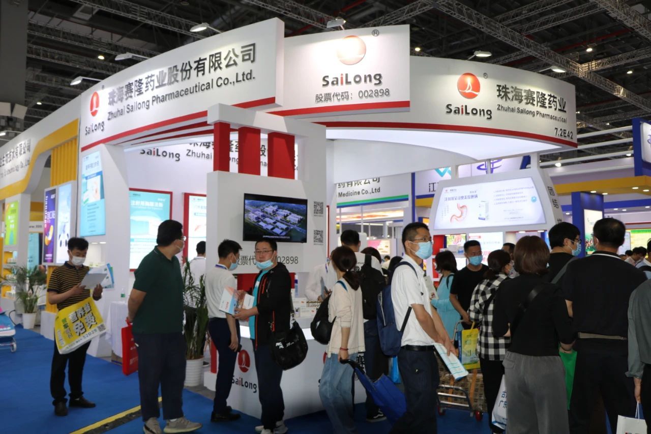 XKTY.COM-星空(中国)