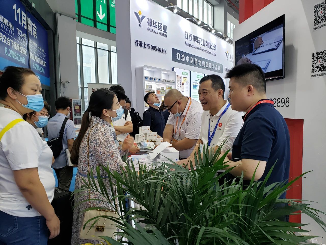 XKTY.COM-星空(中国)