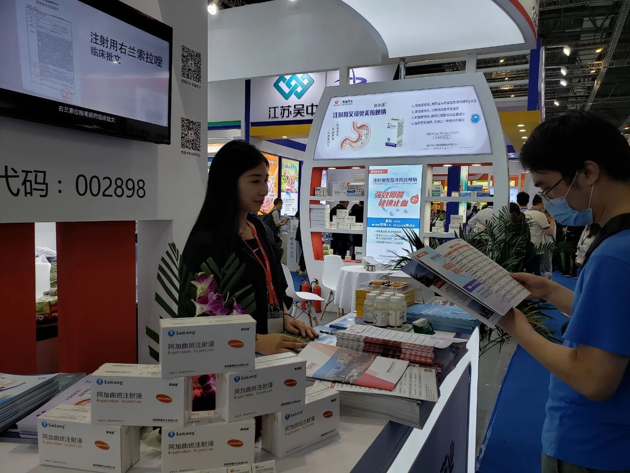 XKTY.COM-星空(中国)