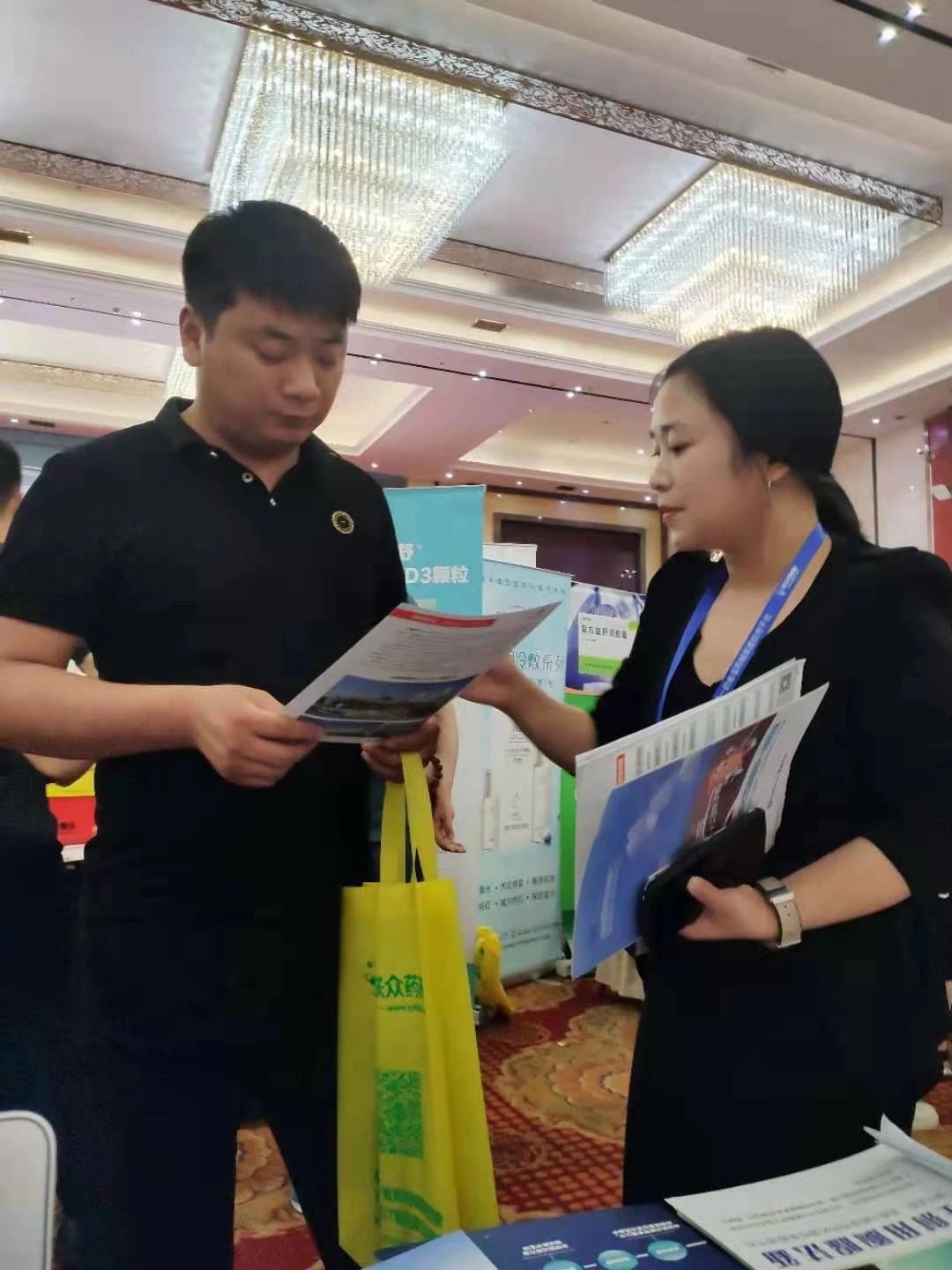 XKTY.COM-星空(中国)