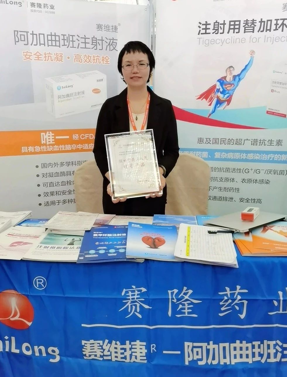 XKTY.COM-星空(中国)