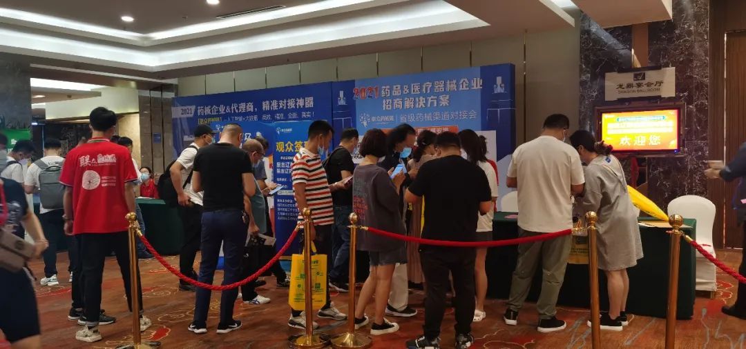 XKTY.COM-星空(中国)