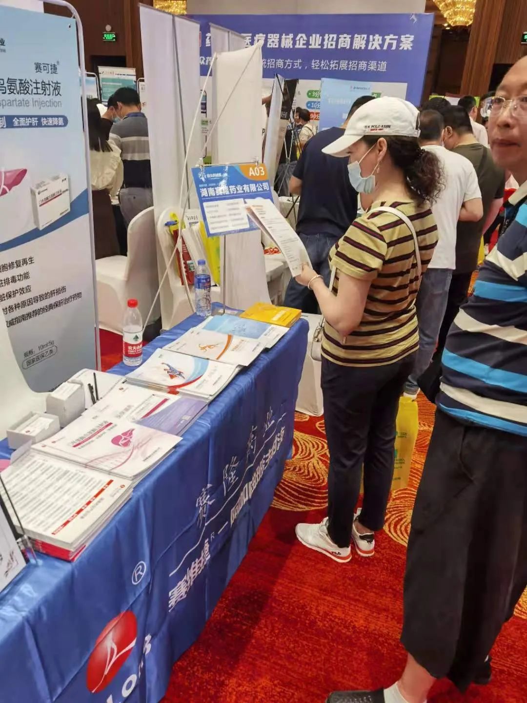 XKTY.COM-星空(中国)