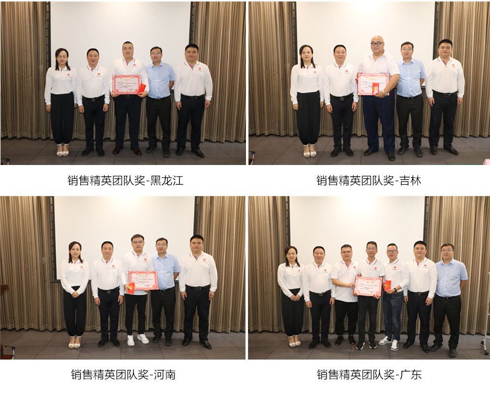 XKTY.COM-星空(中国)