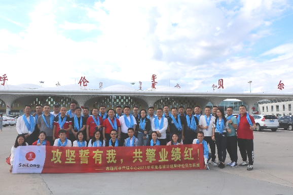 XKTY.COM-星空(中国)