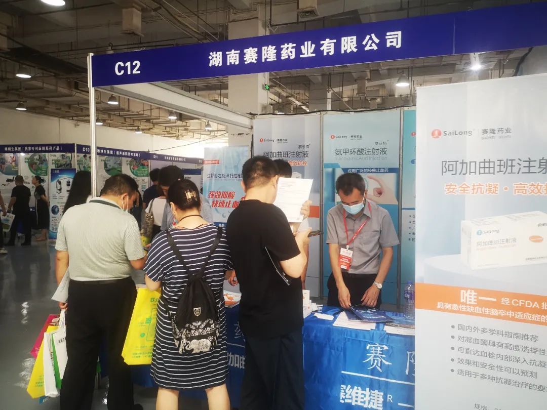 XKTY.COM-星空(中国)