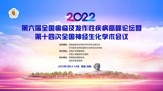 XKTY.COM-星空(中国)