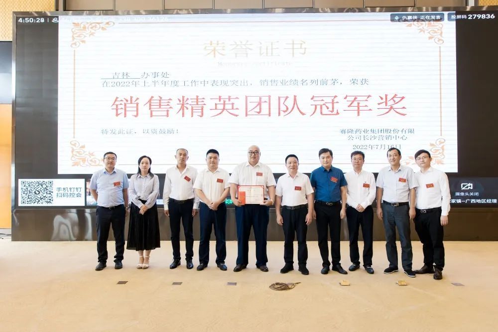 XKTY.COM-星空(中国)