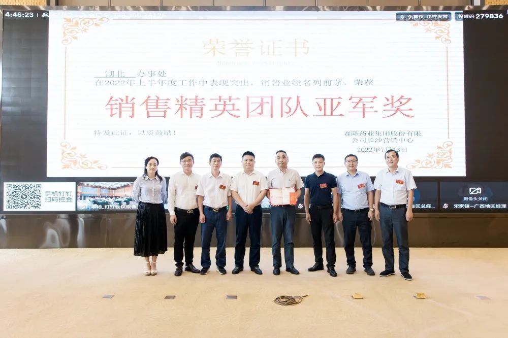 XKTY.COM-星空(中国)