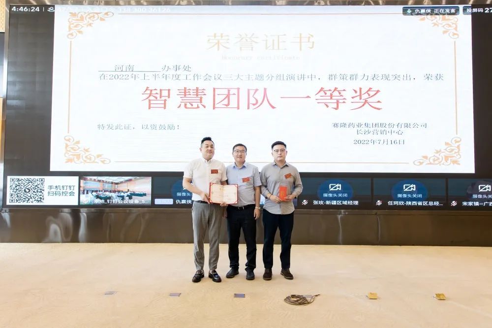 XKTY.COM-星空(中国)