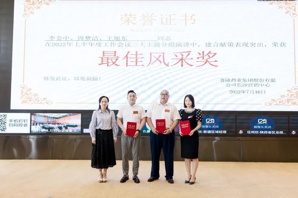 XKTY.COM-星空(中国)