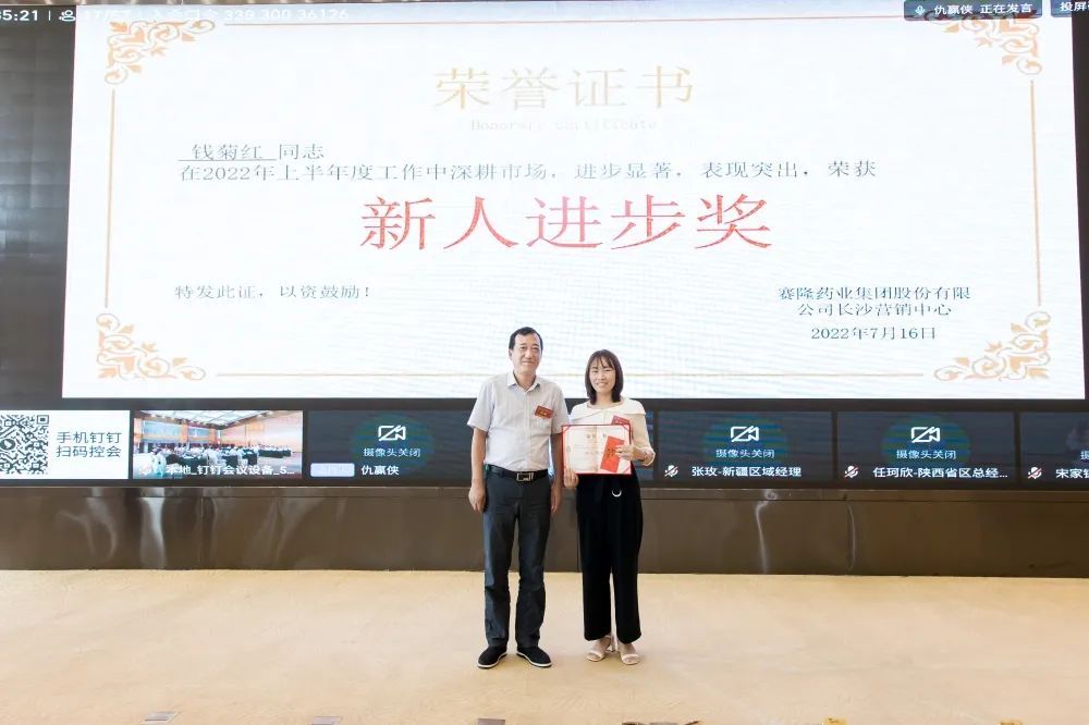 XKTY.COM-星空(中国)